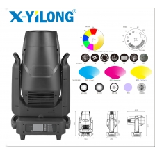 LED800切割燈? ?XYL-ML800P